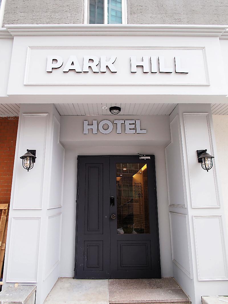 Hotel Park Hill Myeongdong Séoul Extérieur photo